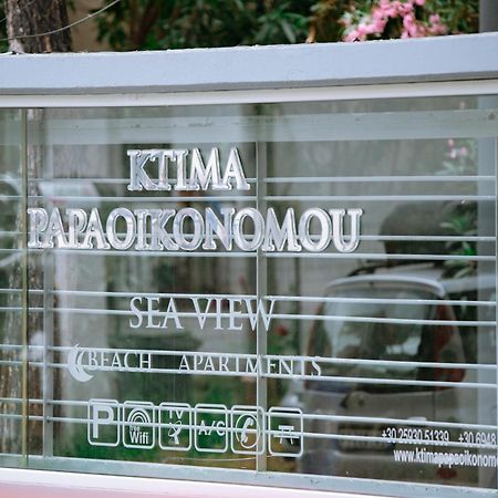 Apartamento Ktima Papaoikonomou 2 Potos Exterior foto